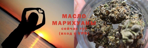 mdma Богородицк